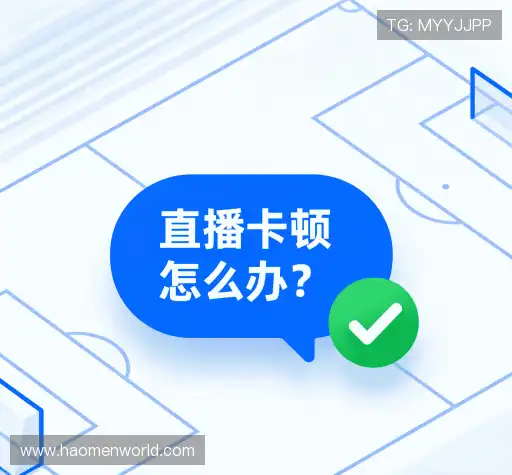 常见问题索引